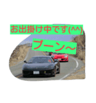 車でお出掛け（個別スタンプ：5）