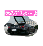 車でお出掛け（個別スタンプ：8）