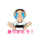 ふるふるスタンプ1（個別スタンプ：2）