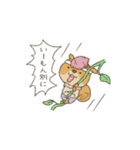 秋だ！シマリス（個別スタンプ：4）