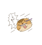 秋だ！シマリス（個別スタンプ：24）