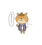 秋だ！シマリス（個別スタンプ：25）