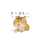 秋だ！シマリス（個別スタンプ：26）