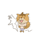 秋だ！シマリス（個別スタンプ：27）