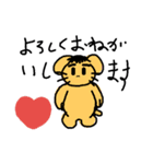 michaelgood（個別スタンプ：1）