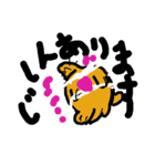 michaelgood（個別スタンプ：3）