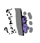 michaelgood（個別スタンプ：6）