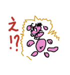 michaelgood（個別スタンプ：7）