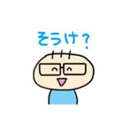 きもぴーお返事用 遠州弁バージョン（個別スタンプ：1）