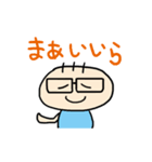 きもぴーお返事用 遠州弁バージョン（個別スタンプ：6）