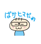 きもぴーお返事用 遠州弁バージョン（個別スタンプ：7）