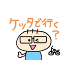 きもぴーお返事用 遠州弁バージョン（個別スタンプ：18）