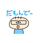 きもぴーお返事用 遠州弁バージョン（個別スタンプ：19）