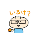 きもぴーお返事用 遠州弁バージョン（個別スタンプ：22）