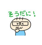 きもぴーお返事用 遠州弁バージョン（個別スタンプ：28）