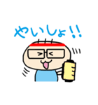 きもぴーお返事用 遠州弁バージョン（個別スタンプ：34）