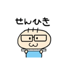 きもぴーお返事用 遠州弁バージョン（個別スタンプ：37）