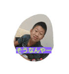ryang（個別スタンプ：4）