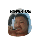 ryang（個別スタンプ：6）