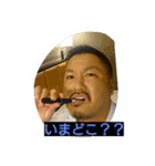 ryang（個別スタンプ：9）