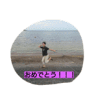 ryang（個別スタンプ：11）