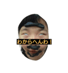 ryang（個別スタンプ：13）