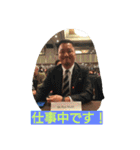 ryang（個別スタンプ：16）