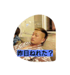 ryang（個別スタンプ：20）