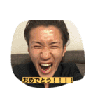 ryang（個別スタンプ：21）
