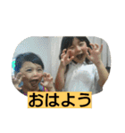 ryang（個別スタンプ：23）