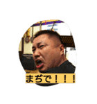 ryang（個別スタンプ：27）