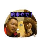 ryang（個別スタンプ：31）