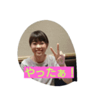 ryang（個別スタンプ：34）