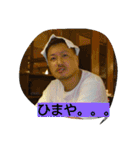 ryang（個別スタンプ：35）