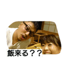 ryang（個別スタンプ：37）