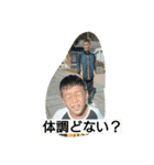 ryang（個別スタンプ：38）
