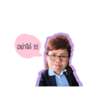 Teacher GPLS（個別スタンプ：1）