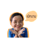 Teacher GPLS（個別スタンプ：2）