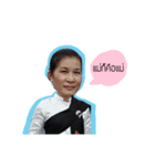 Teacher GPLS（個別スタンプ：4）