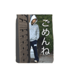 なんやて？（個別スタンプ：2）