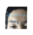 なんやて？（個別スタンプ：3）