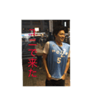 なんやて？（個別スタンプ：4）