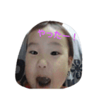 ちまお(改)（個別スタンプ：2）