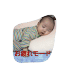 ちまお(改)（個別スタンプ：33）