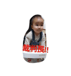 ちまお(改)（個別スタンプ：34）