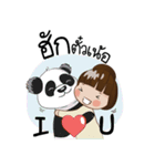 JungJa（個別スタンプ：2）