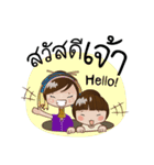 JungJa（個別スタンプ：5）