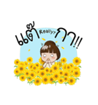 JungJa（個別スタンプ：6）
