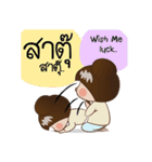 JungJa（個別スタンプ：7）