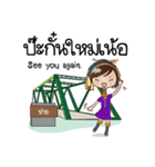 JungJa（個別スタンプ：8）
